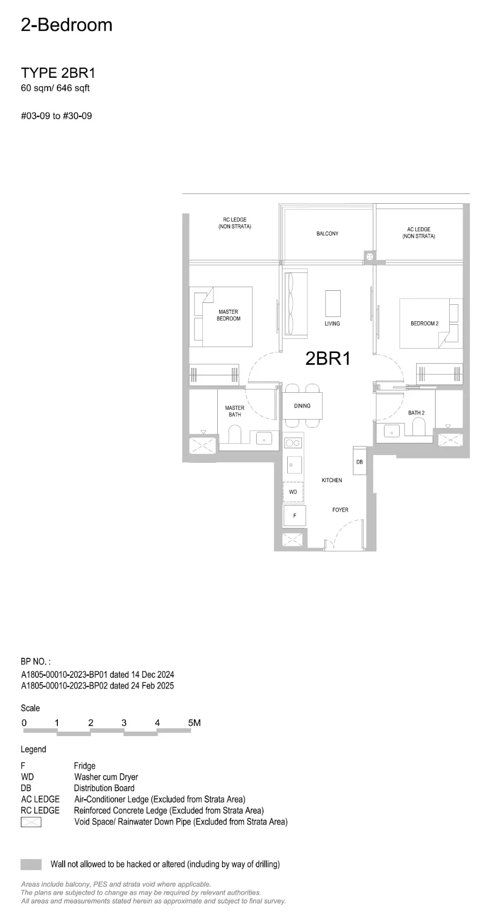 Floor plan of 2 Bedroom Type 2BR1, 646 sq ft