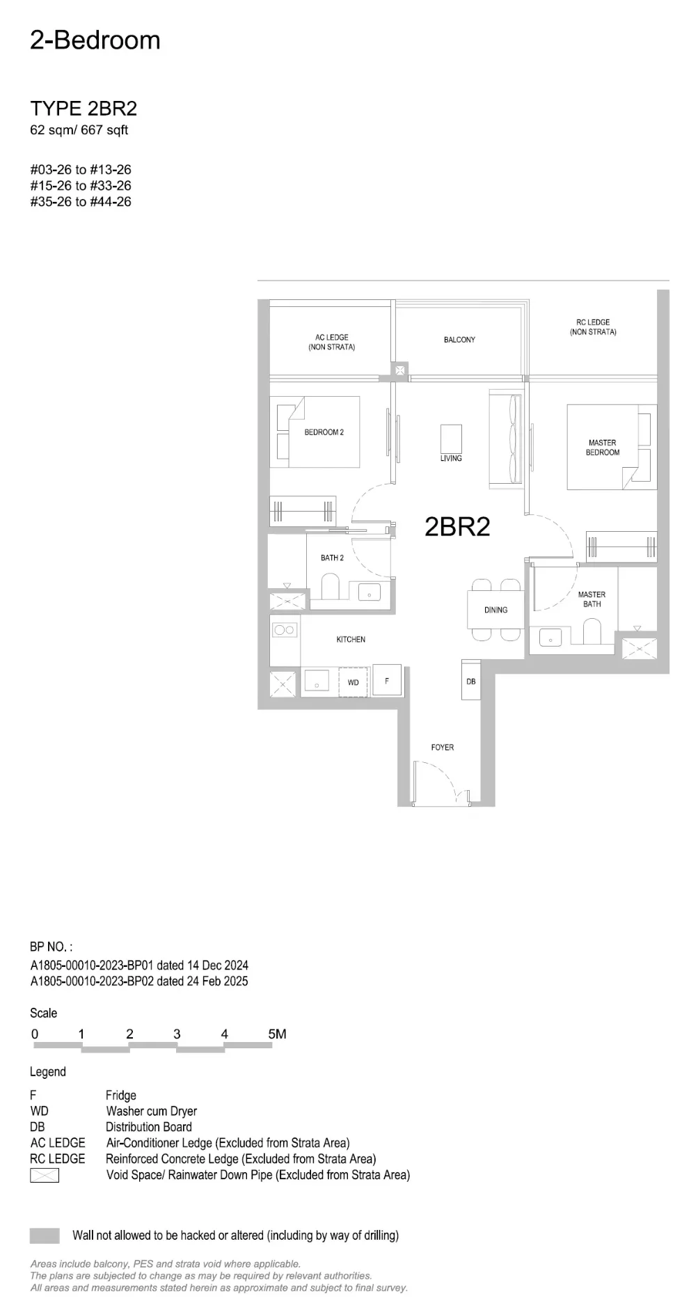 Floor plan of 2 Bedroom Type 2BR2, 667 sq ft