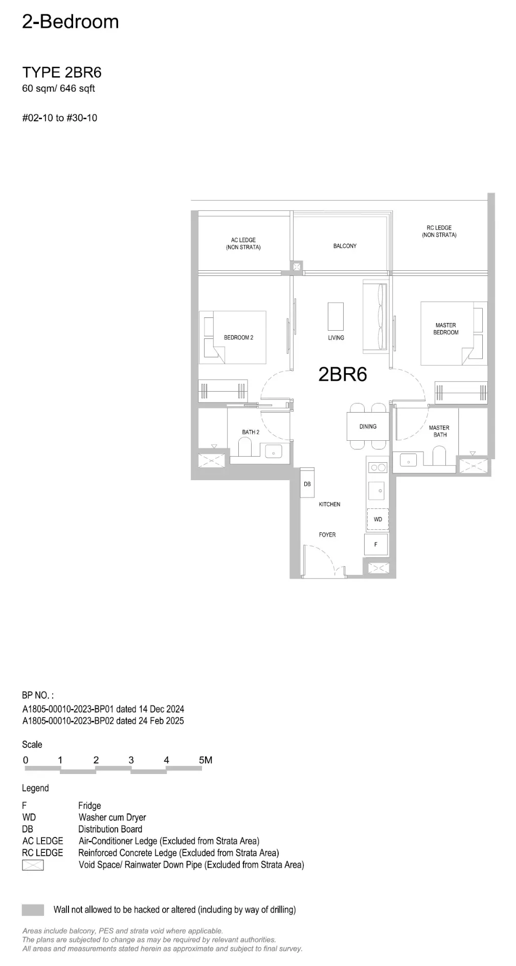 Floor plan of 2 Bedroom Type 2BR6, 646 sq ft