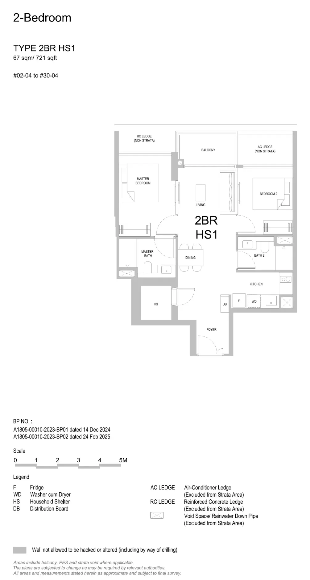 Floor plan of 2 Bedroom Type 2BR HS1, 721 sq ft