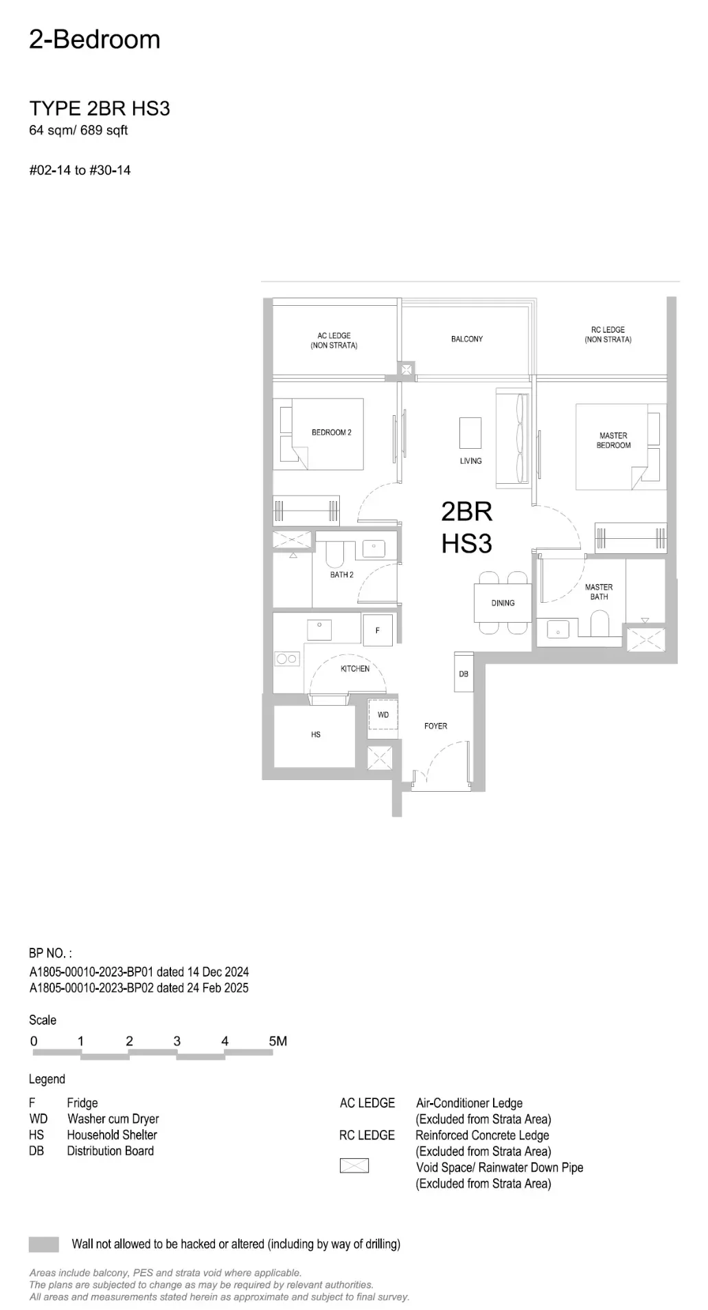 Floor plan of 2 Bedroom Type 2BR HS3, 689 sq ft