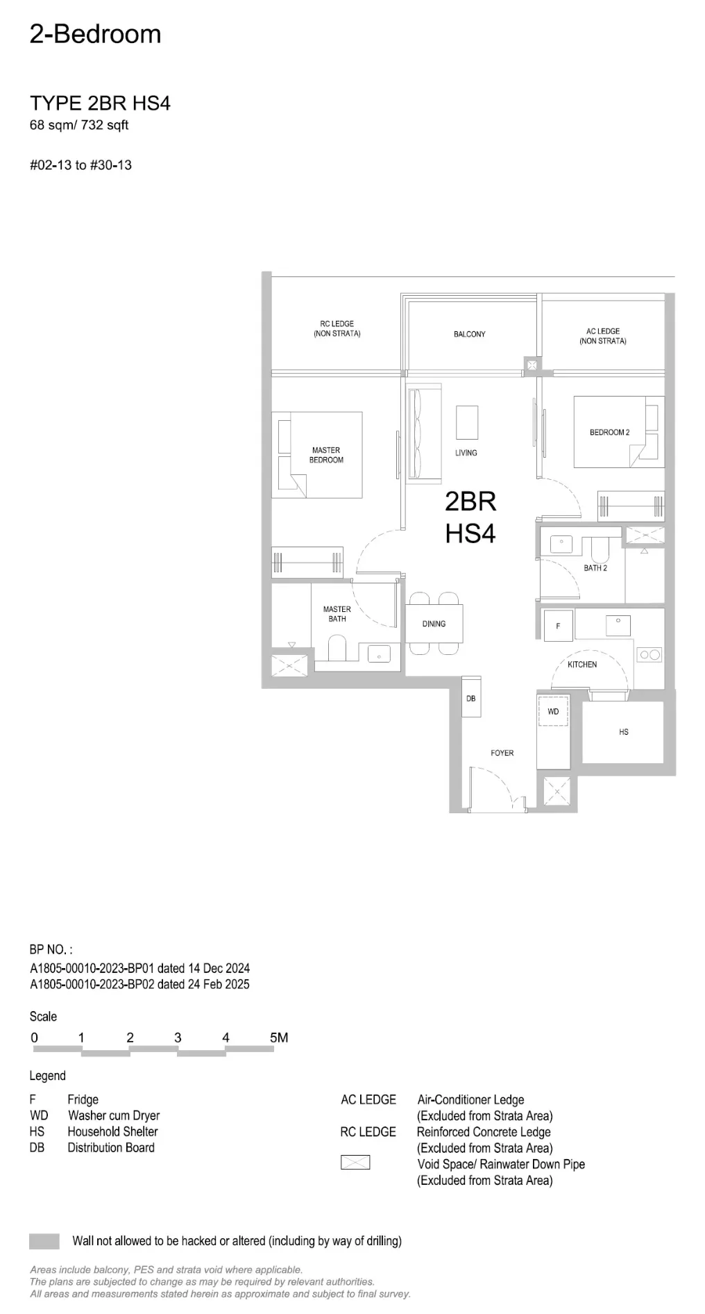 Floor plan of 2 Bedroom Type 2BR HS4, 732 sq ft